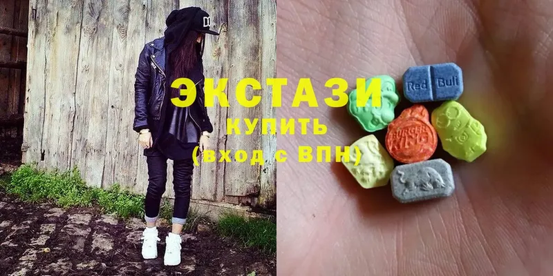 hydra маркетплейс  Уварово  Ecstasy 280 MDMA 